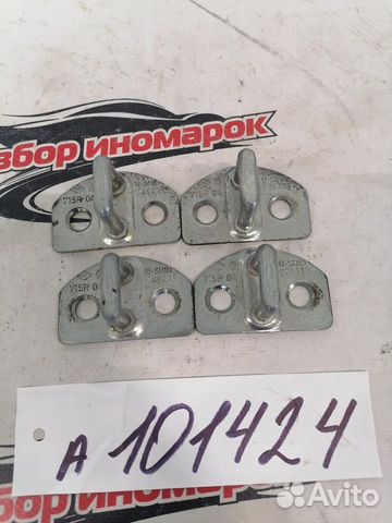 Ответная часть замка двери Logan H4MD438