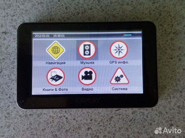 Навигатор explay