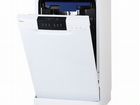 Новая Посудомоечная машина (45см) Midea MFD45S110W