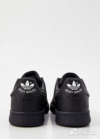 Adidas stan smith