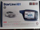 Сигнализация Starline A61 объявление продам