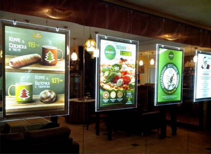 Реклама /настенные и световые Лайтбоксы