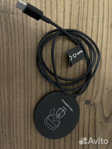 Устройство зарядное для iPhone