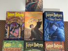 7 книг Гарри Поттер росмэн объявление продам