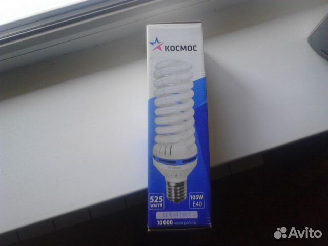 Лампа энергосберегающая E40