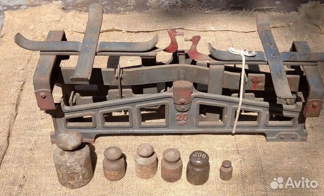 Весы торговые СССР с гирями