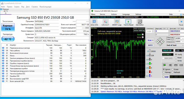 SATA SSD 250GB Samsung Evo 850 c Windows 10