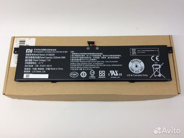 Аккумулятор R13B01W для Xiaomi Notebook Air 13.3
