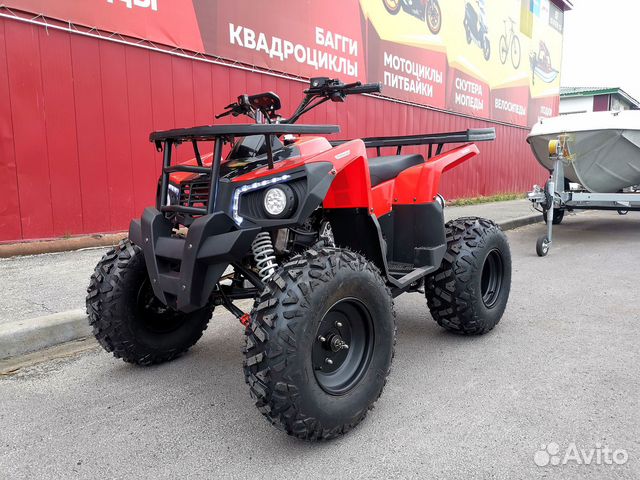 Квадроцикл promax thunder 300 LUX