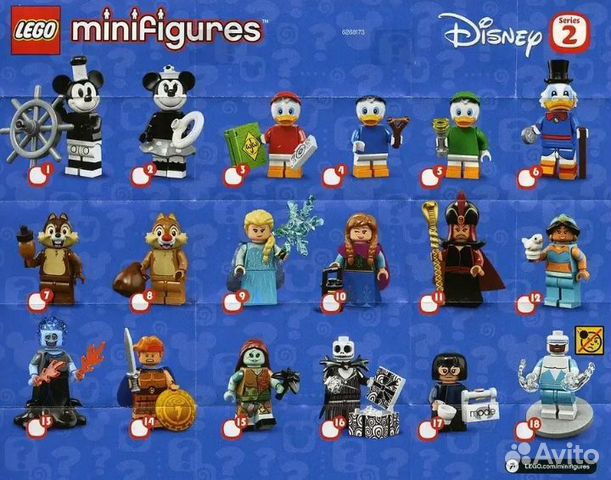 Lego Minifigures - Disney series 2 (71024)