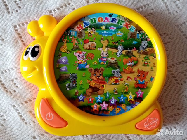 Продам детскую музыкальную обучающую игрушку