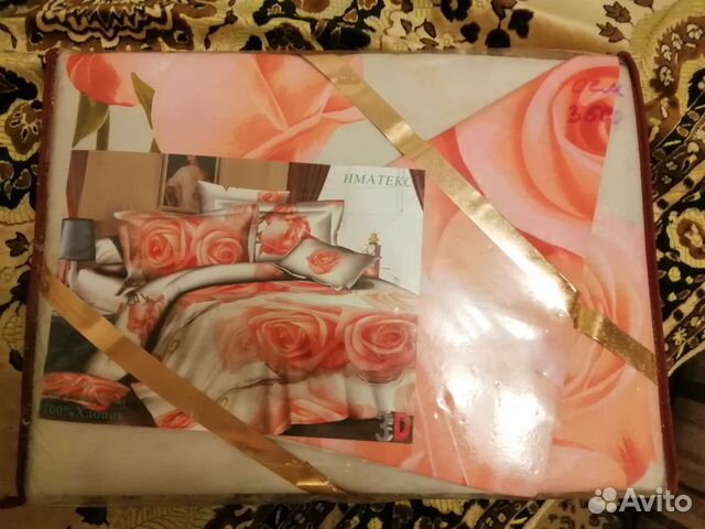 Новый 1.5 спальный и семейный комплект пб