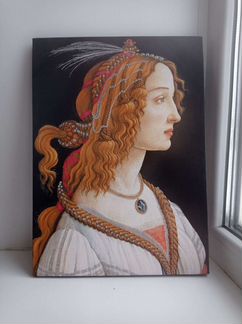 Картина. Портрет молодой женщины