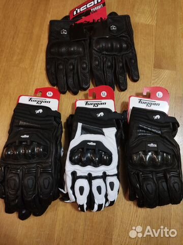 Мотоперчатки кожаные