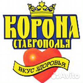 Ресторан корона ставрополья