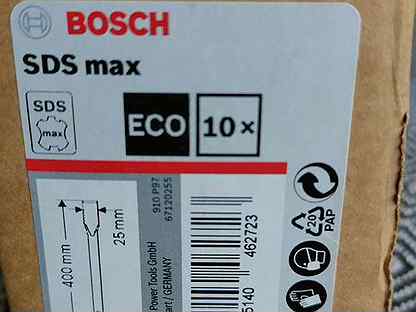 Зубило пика долото по бетону Bosch SDS max 25*400
