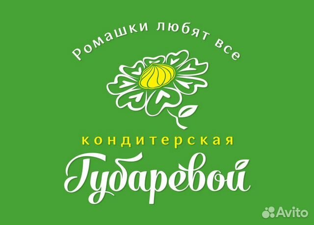 Оператор (менеджер) торгового отдела