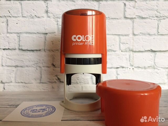 Изготовление печатей и штампов