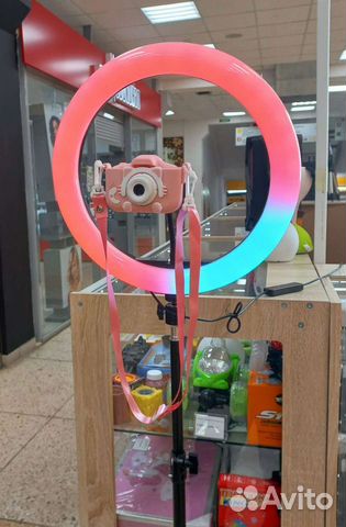 Кольцевая цветная лампа 33 см