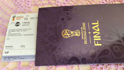 Супер в коллекцию Vip, Финал Чм 2018