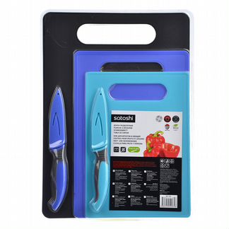 Набор разделочных досок с ножами