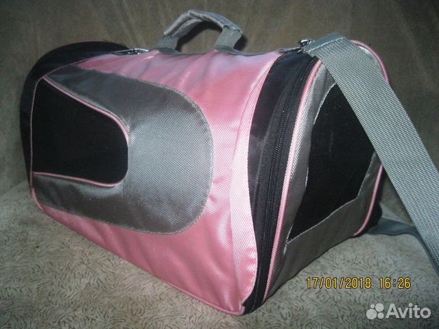 Сумка-переноска