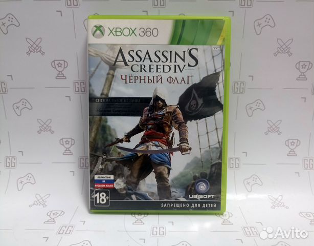Assassin's Creed IV Черный флаг для Xbox 360