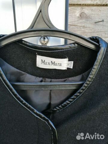 Женская одежда