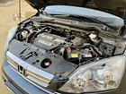 Honda CR-V 2.4 AT, 2008, 184 200 км объявление продам