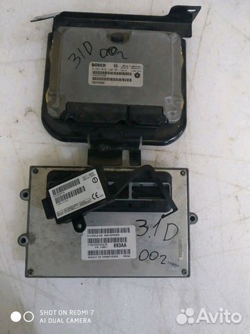 Мозги Jeep Grand Cherokee wj 3.1 d