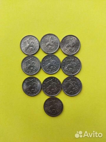 Монеты 1 копейка и 5 копеек
