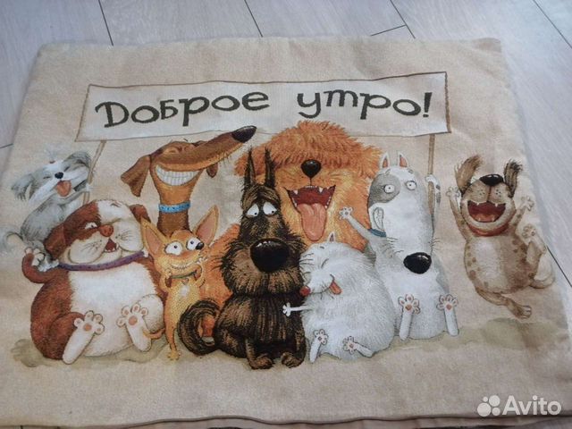 Наволочка декоративная из гобелена