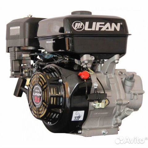 Lifan 177f r