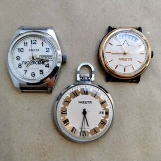 Часы механические Ракета СССР, новые с хранения