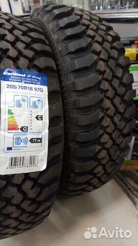 Cordiant Off Road 205/70 R16