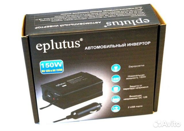 Автомобильный Инвертор +2USB 