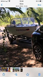 Прогресс 4 с прицепом