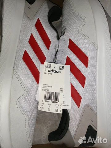 Кроссовки adidas новые