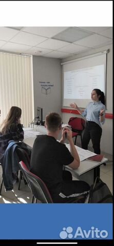 Репетитор по химии и биологии