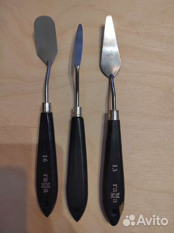 Художественные принадлежности