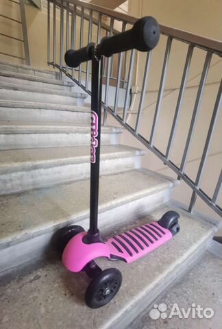 Самокат детский трехколесный globber