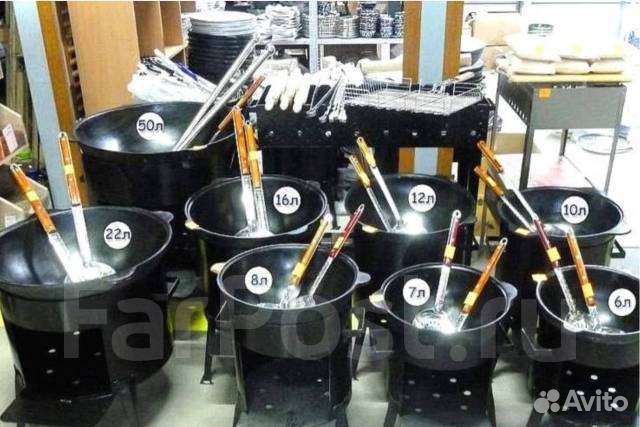 Казан чугунный 10 литров Наманган новый