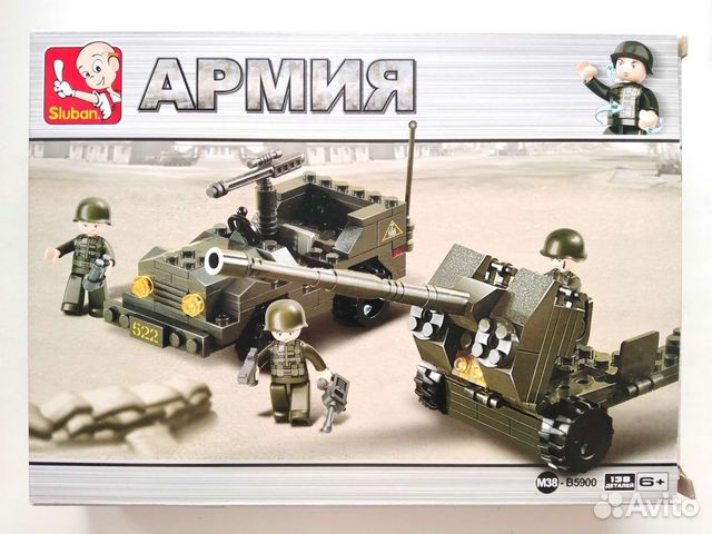 Конструктор Sluban Армия и полиция