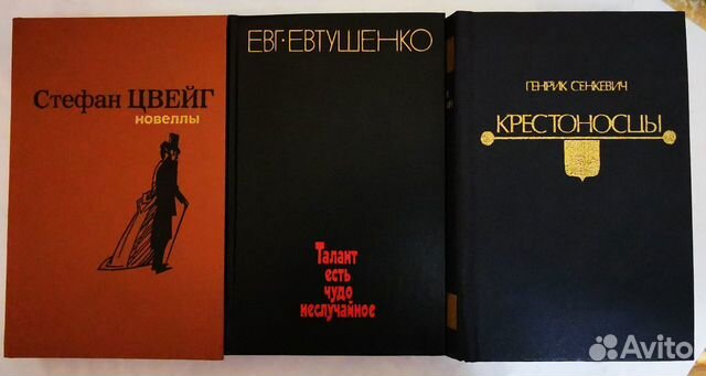 Исторические романы, проза, новеллы.детективы