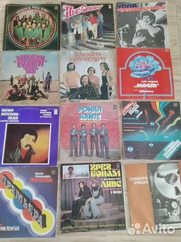 Виниловые пластинки СССР
