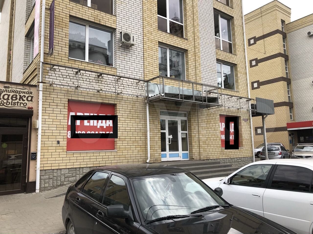 тамбов ул советская 187е. тамбов, ул. город ;тамбов ул гастелло. дм маркет тамбов. ул гастелло 1 тамбов.