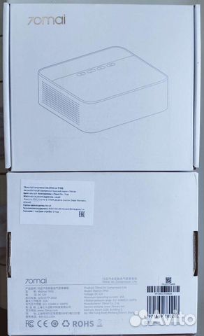 Xiaomi 70mai Air Compressor Lite Midrive TP03