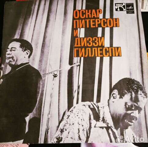 Виниловые пластинки 1978г