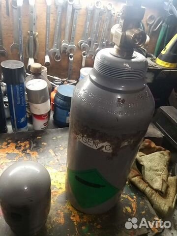 Баллон с хладогеном