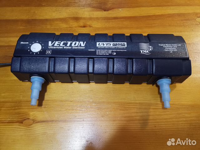 Уф стерилизатор Vecton UV-15